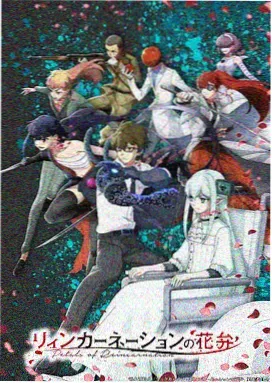 光棍影院在线观看 街角咖啡屋